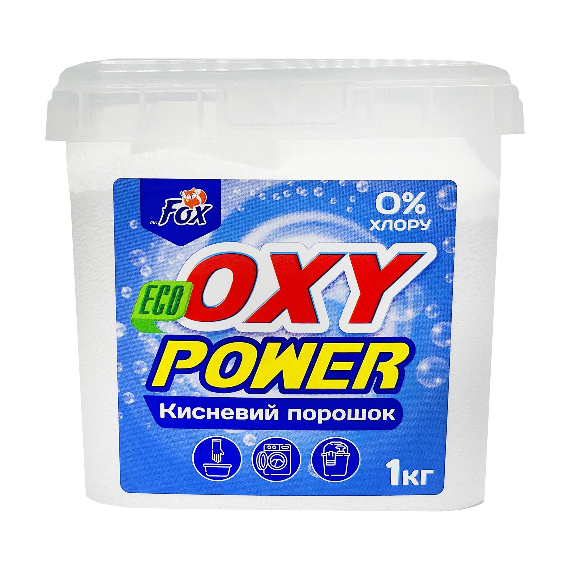 Відбілювач кисневий Domik Expert Eco Oxy Power, 1 кг
